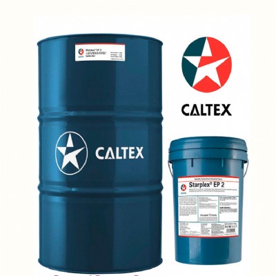 Dầu động cơ Caltex Super Diesel Oil SAE 50